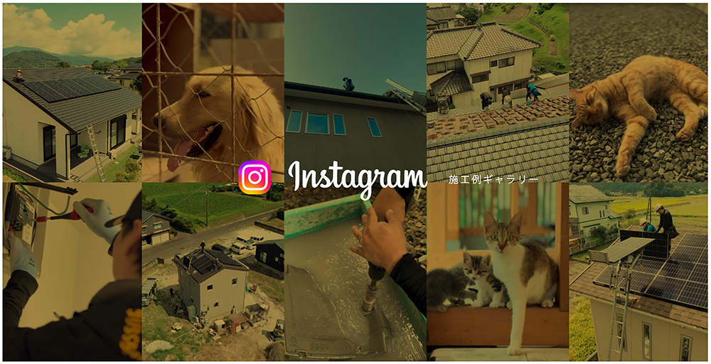 KINODEN GROUP OFFICIAL INSTAGRAM